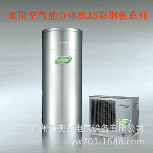 家用空气能热泵热水器 选购指南、价格解析与优质厂家推荐