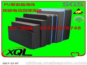 家电包装制品 从厂家到批发的市场洞察与马可波罗在电器制造中的角色