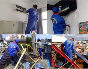 格科实力工厂 携手大品牌，共赢家电清洗行业未来