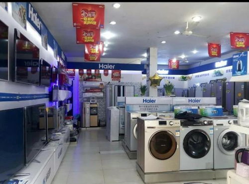 数据解码家电三巨头 美的、海尔、格力的核心竞争优势全景透视