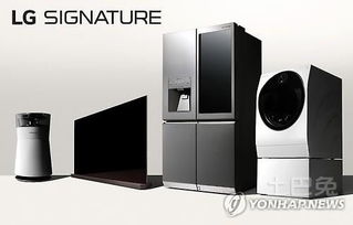 三星电子与LG电子IFA大展前瞻 创新家电引领未来智慧生活