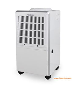 嘉兴品质之选 百奥yda 858e大型除湿机，家用除湿新标杆