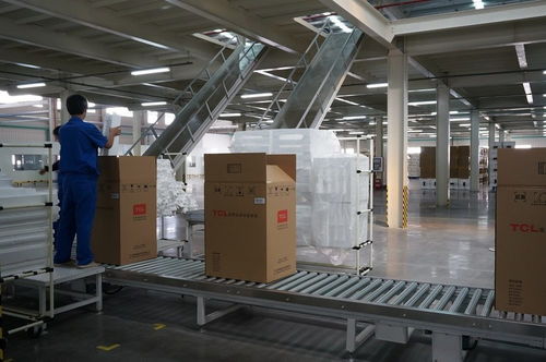 走进TCL家电产业园 自动化生产铸品质